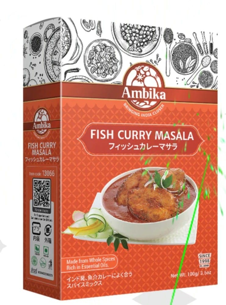 Fish curry masala 100g